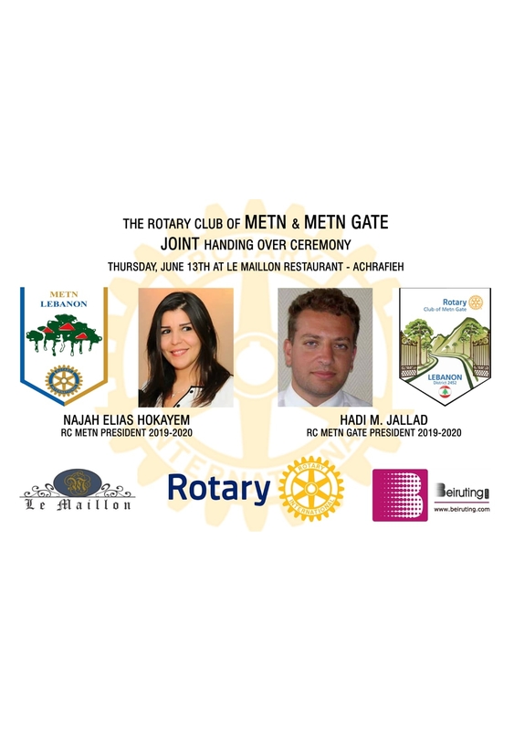 RC Metn & Metn Gate joint Handing Over Ceremony